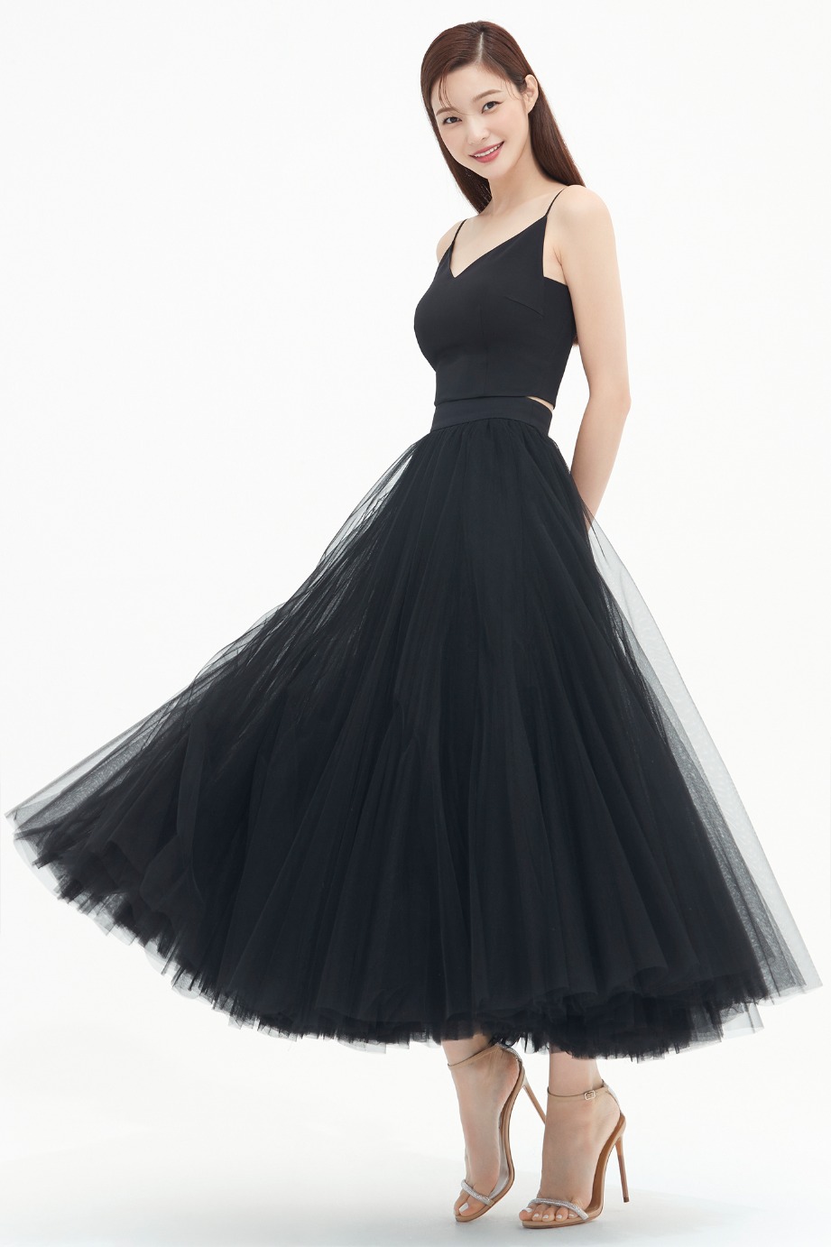 Tulle Flare Skirt