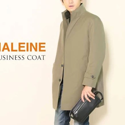 Alaine Men's HALEINE Stand Collar Business Coat