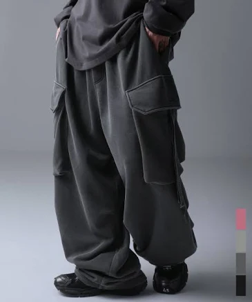 AVANDRESS Cologne Sweat Pants