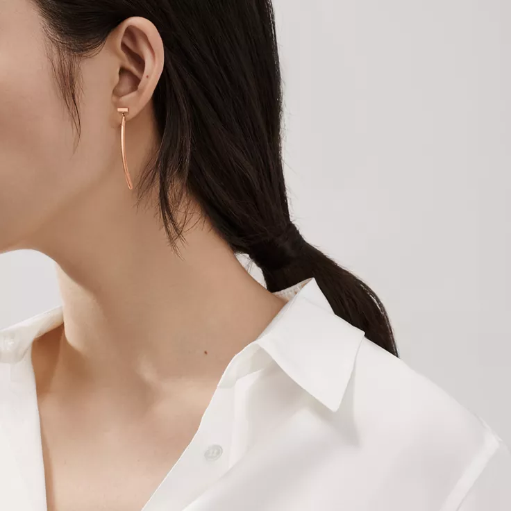 Tiffany T Bar Earrings