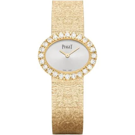 Piaget G0A40212 Rose Gold Diamond Watch