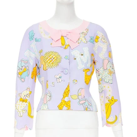 Moschino Couture 2022 Runway Calico Animals Purple Pink Bow Crop
