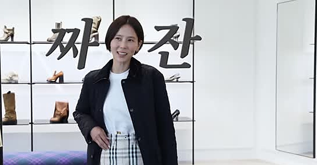 Kim Na-young