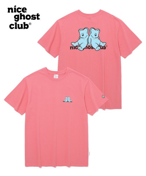 Lazy Gummy Bear Tee