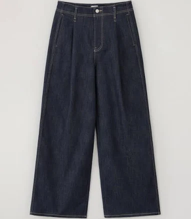 Wide Tuck Denim Pants