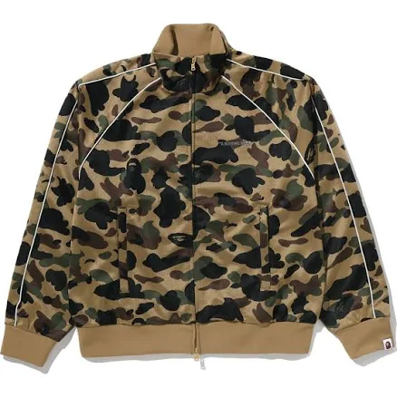 Men's Relaxed Fit Camo Track Jacket
