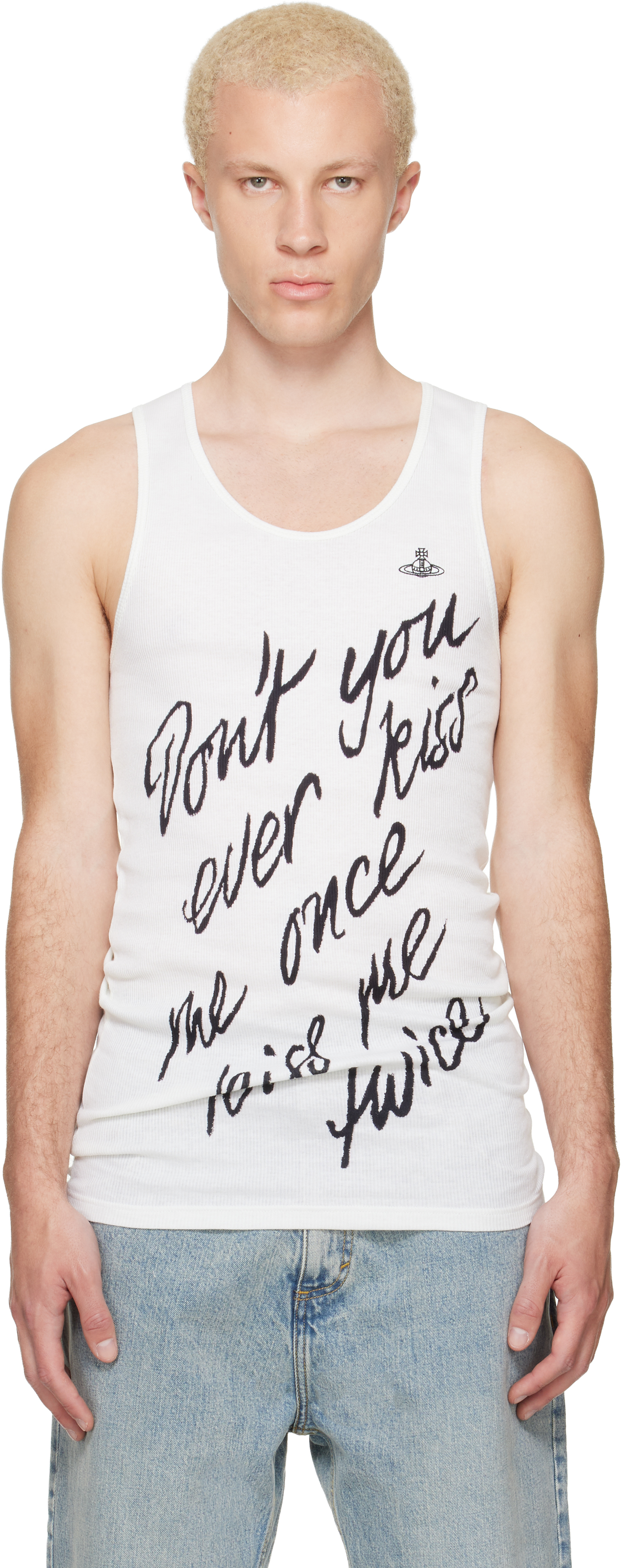 'Ripped & Ready' Tank Top
