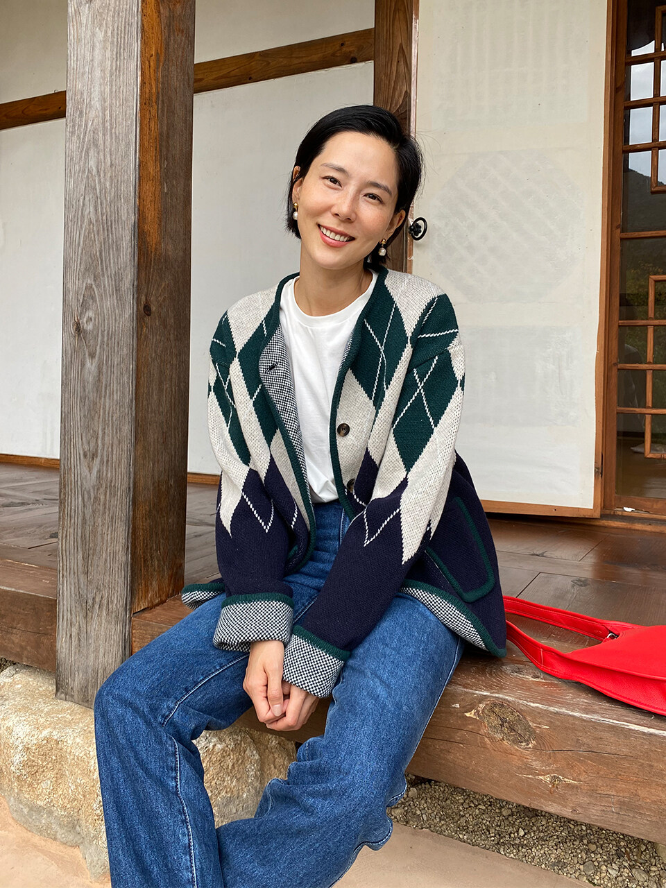 Happiness Pattern Cardigan