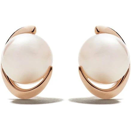 Tasaki 18kt Rose Gold Akoya Pearl Stud Earrings