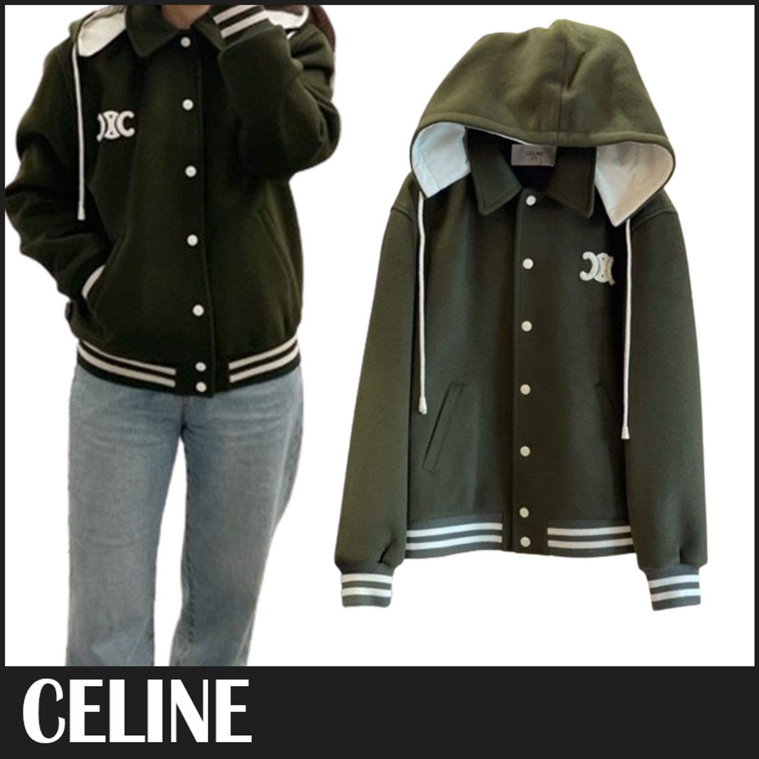 Hooded Varsity Jacket