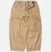 Frizmworks Twill Cargo Balloon Pants - Beige