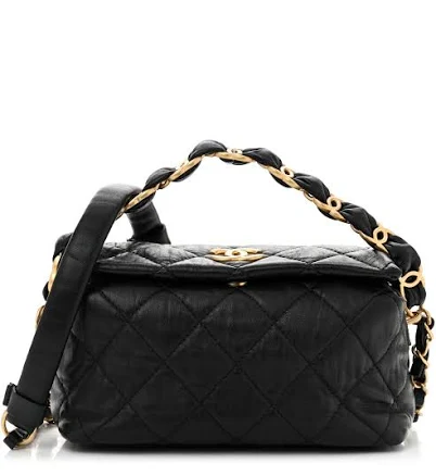 Women's Chanel Quilted Lambskin Chain Handbag