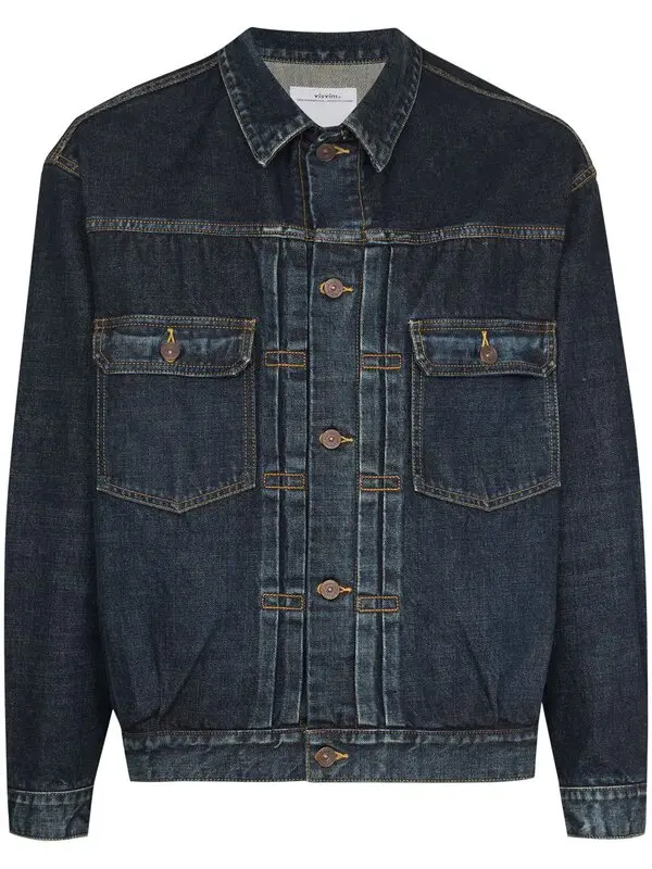 101 Damaged Denim Jacket