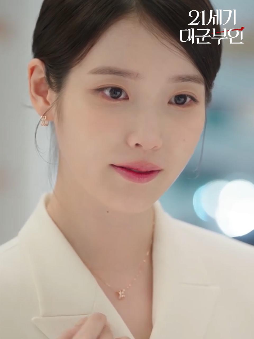 ETER 14K Necklace (JJERNQ5BO701R4420)