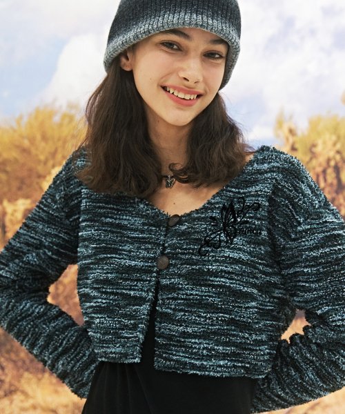 Fluffy Stripe Cardigan
