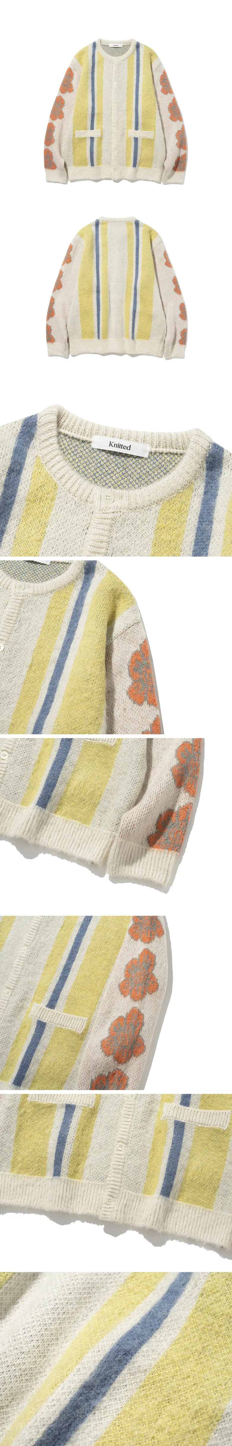 Bulky Brush Flower Cardigan YELLOW