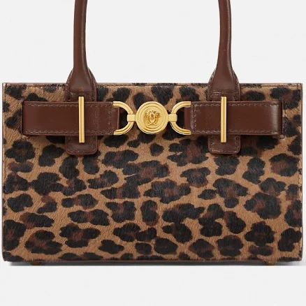 Versace Leopard Medusa '95 Tote Bag