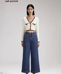 Self Portrait Cropped Cable Knit Cardigan