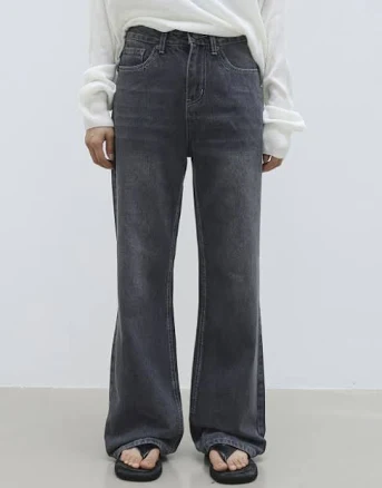 MILLIONCOR Frankie Dark Wide Bootcut Denim Pants