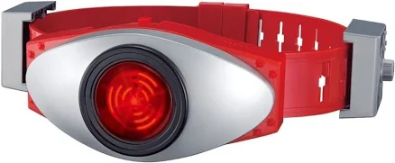 Bandai Kamen Rider Legend Transformation Henshin Belt Series