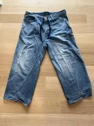 Balenciaga Baggy Twist jeans