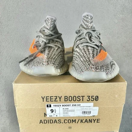 Men's adidas Yeezy Boost 350 V2
