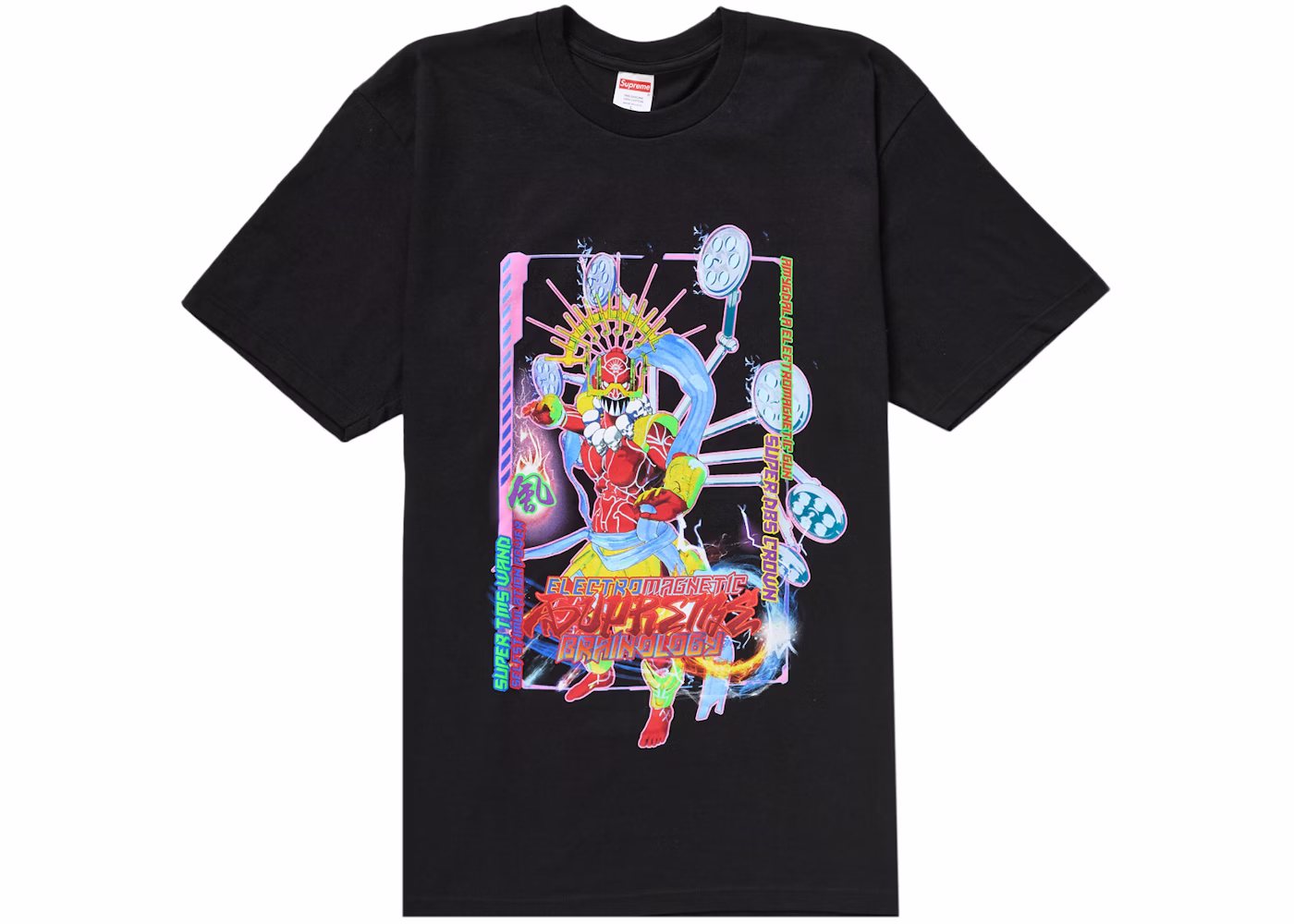 Supreme Electromagnetic Tee