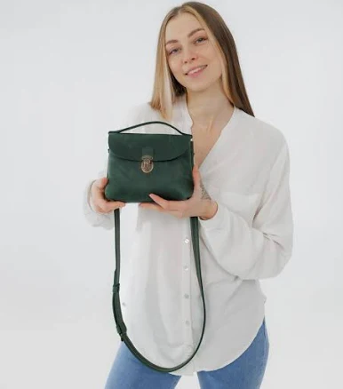 Minimalist Leather Crossbody Handbag