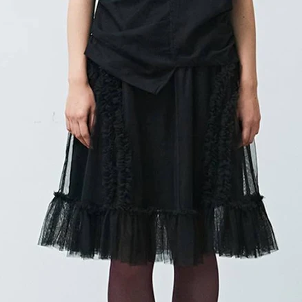 Sha Skirt with Banding Ruffle