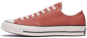 Converse Chuck 70 Ox Brown