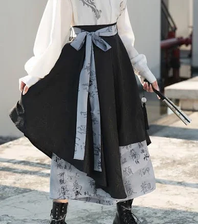 Chinese Style Calligraphy Print Skirt with Self-tie Belt