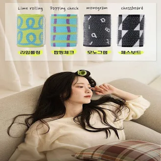 Goo Hye Sun Kooroll Soft Hair Roll | Foldable Korean Styling Roller