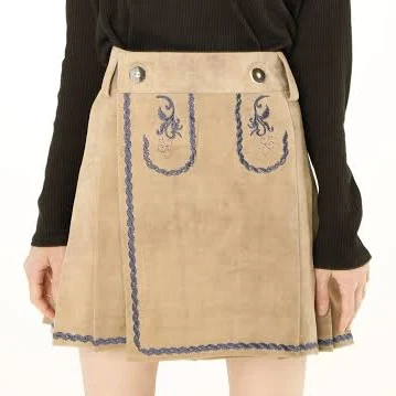 Bavarian Leather Kilt Skirt