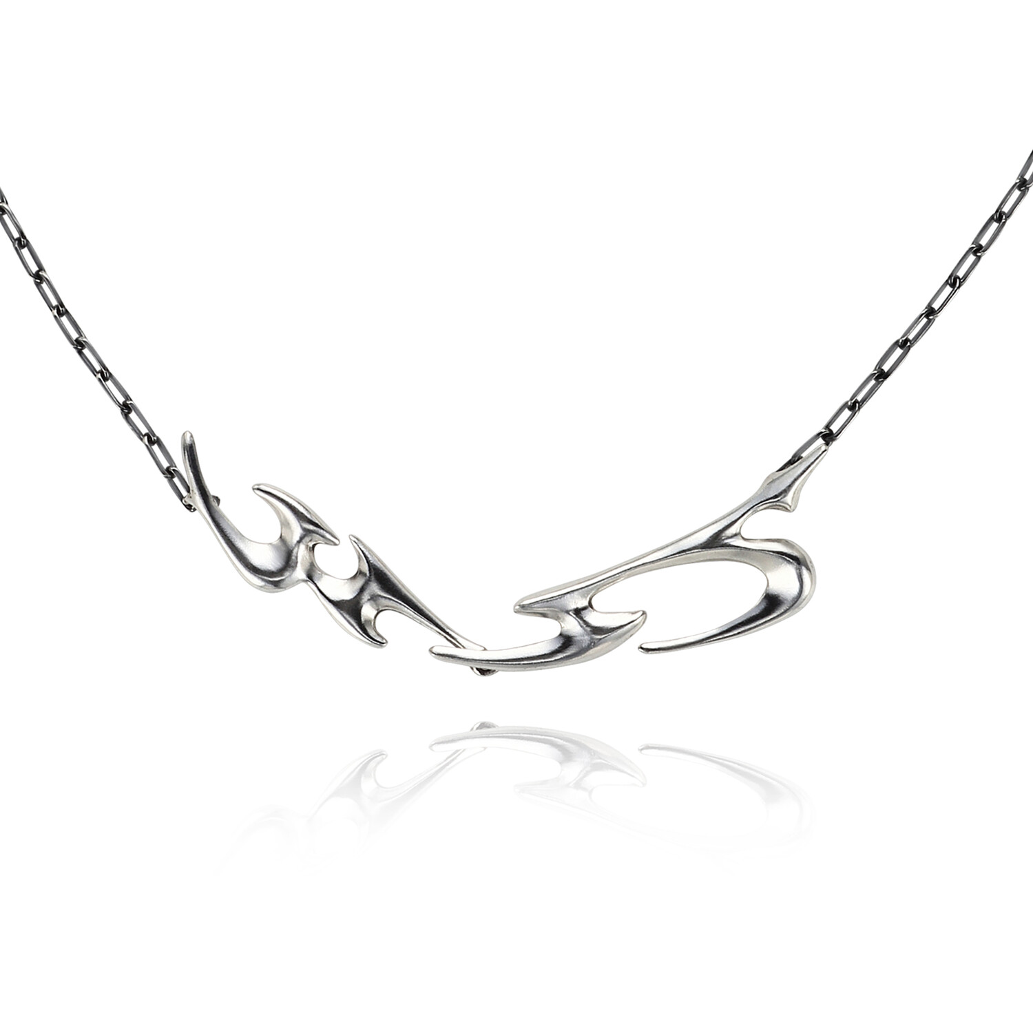 Flame Link Necklace