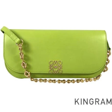 Loewe Goya Silk Calfskin Clutch