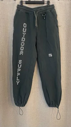 Rc Outdoor Supply Green Logo Sweatpants Size Medium