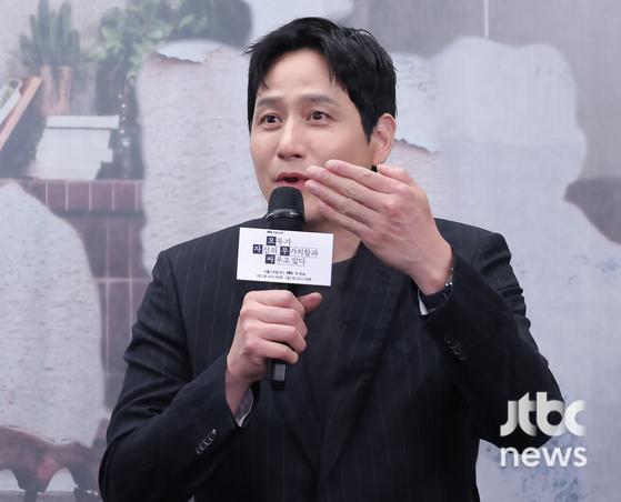 Park Hae-jun