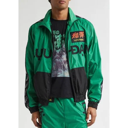LU'U DAN Windbreaker Track Jacket in Racing Green /Black at Nordstrom, Size Small