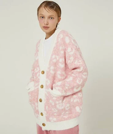WAIKEI YK Leopard Knit Cardigan