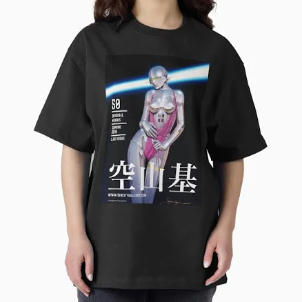Sexy Robot Hajime Sorayama Oversized T-Shirt