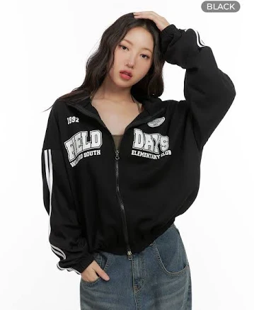 Cozy Lettering Zip-Up Sweatshirt