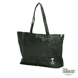 OW Logo Print Tote