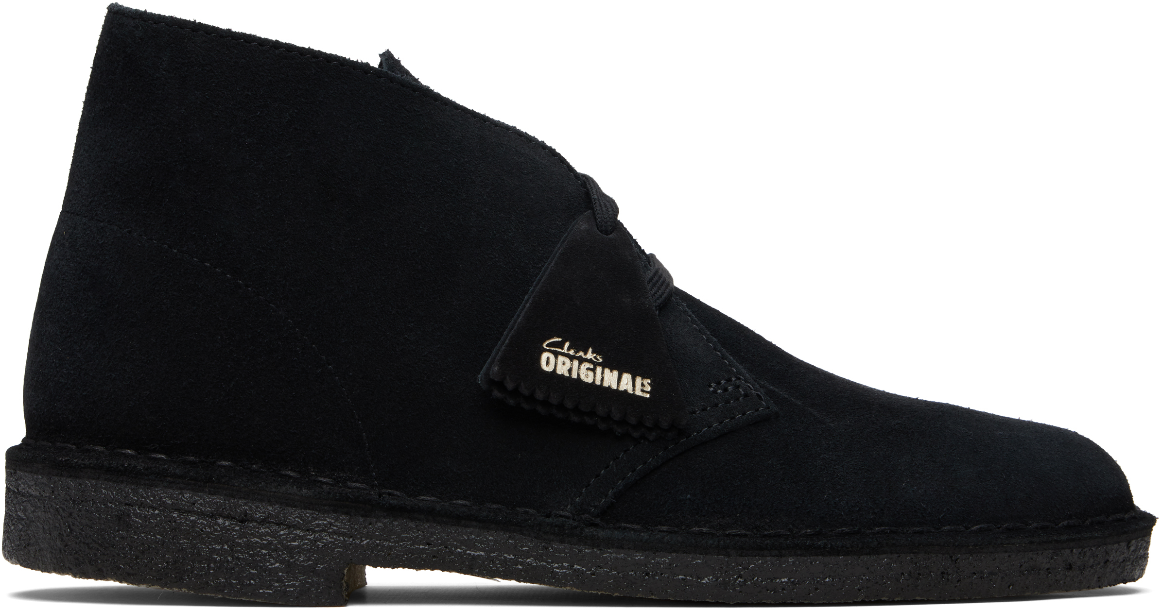 Beige Suede Wallabee Derbys
