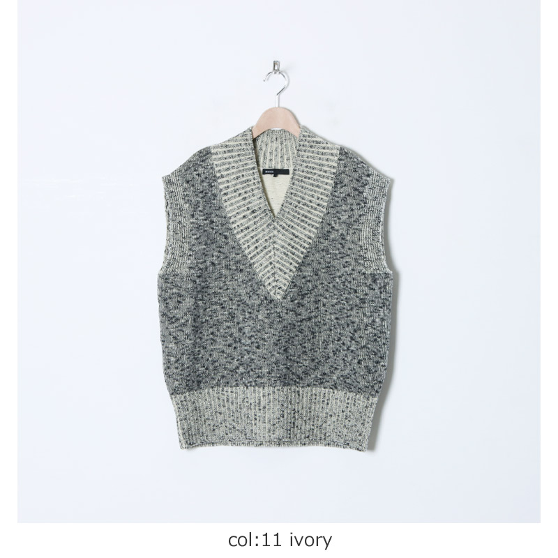 Melange V-neck Vest