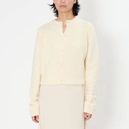 Rier Bouclé Cardigan