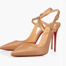BRAND NEW Christian Louboutin Jenlove Ankle Strap Pointed Toe Pump IN BOX