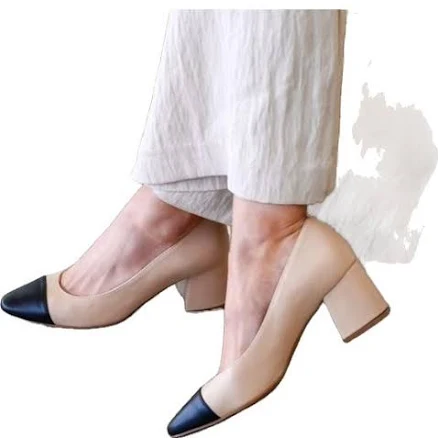 Menina Step Elara Pumps with Contrasting Toe Cap