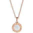 BVLgari Rose Gold Mother of Pearl Necklace