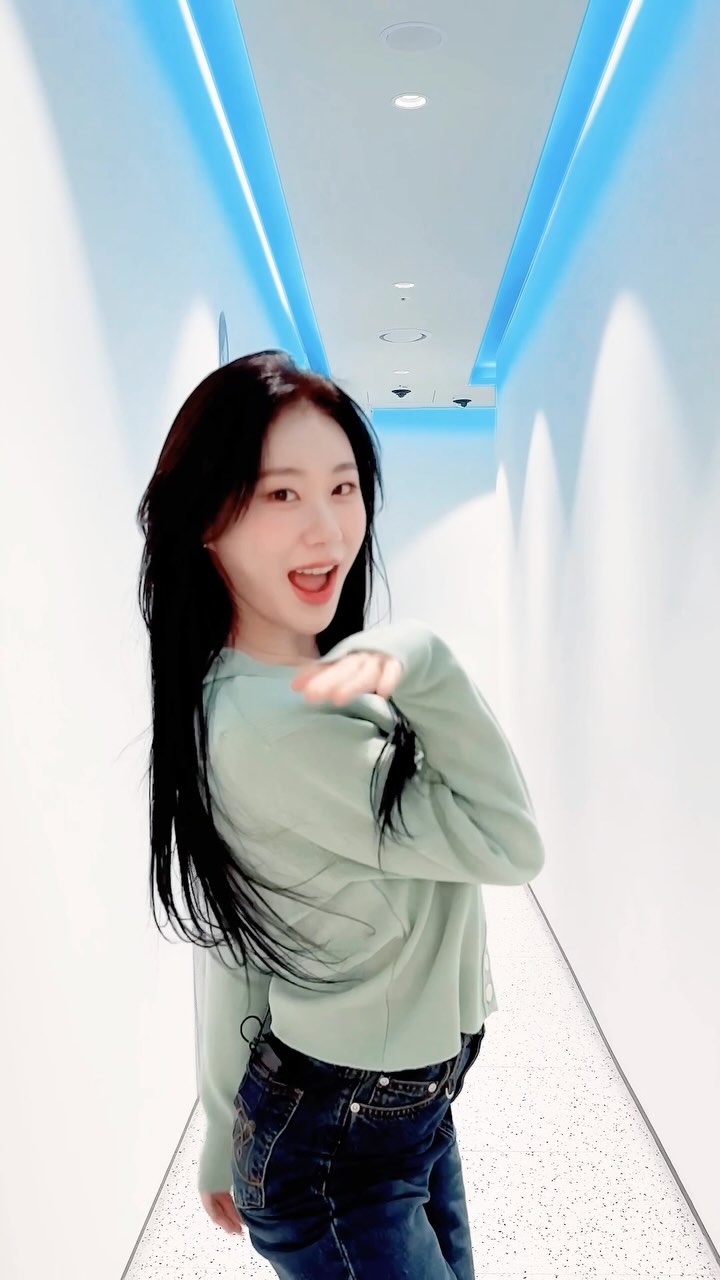 Chaeryeong