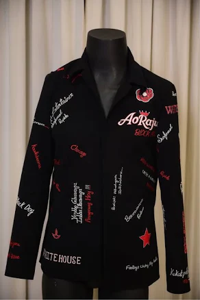 HILO DESIGN Rebel Script Embroidered British Shacket